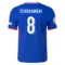 Aurelien-Tchouameni-France-2024-25-Authentic-Home-Jersey.webp