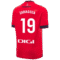 Bryan_Zaragoza_Osasuna_2024-25_Home_Jersey.png