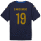 Gabriel_Moscardo_Reims_2024-25_Away_Jersey.png
