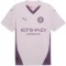 Girona-2024-25-Third-Jersey.webp