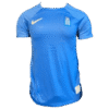 Greece_2024-25_Away_Jersey.png