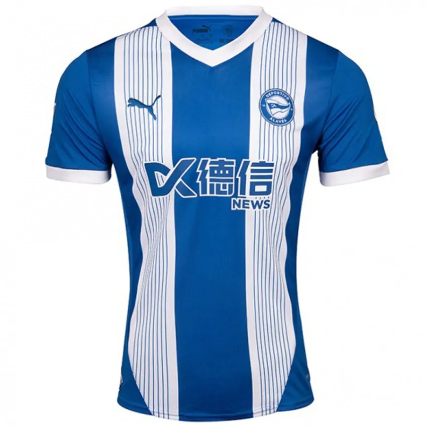 Kike-Garcia-Alaves-2024-25-Home-Jersey-Front.webp
