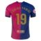 Lamine-Yamal-Barcelona-2024-25-Authentic-Home-Jersey.webp