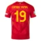 Lamine-Yamal-Spain-2024-25-Home-Jersey.webp