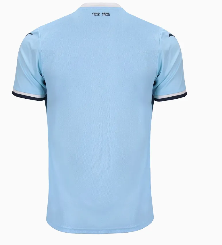 Lazio-2024-25-Home-Jersey-Back.webp