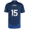 Leny_Yoro_Manchester_United_2024-25_Away_Jersey.png
