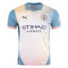 Manchester-City-2024-25-Fourth-Jersey.webp