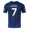 Mason-Mount-Manchester-United-2024-25-Authentic-Away-Jersey.webp