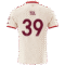 Mathys_Tel_Bayern_Munich_2024-25_Third_Jersey.png