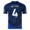 Matthijs-de-Ligt-Manchester-United-2024-25-Away-Jersey.webp