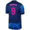 Memphis_Depay_Atletico_Madrid_2024-25_Third_Jersey.png