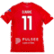 Milan_Djuric_Monza_2024-25_Home_Jersey.png