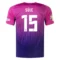 Niklas-Sule-Germany-2024-25-Away-Jersey.webp