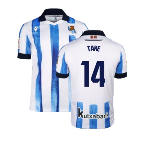 re-2023-2024-real-sociedad-home.jpg
